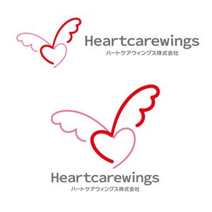 Dynamites01 (dynamites01)さんのハートケアウィングス株式会社のロゴへの提案