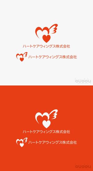 buddy knows design (kndworking_2016)さんのハートケアウィングス株式会社のロゴへの提案
