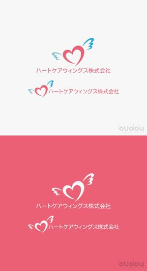 buddy knows design (kndworking_2016)さんのハートケアウィングス株式会社のロゴへの提案