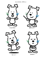 松本イチロウ (tora_jiroh)さんの弊社のロゴを利用したキャラクターデザインへの提案