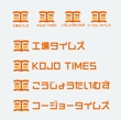 KOJO TIMES_logo01_02.jpg