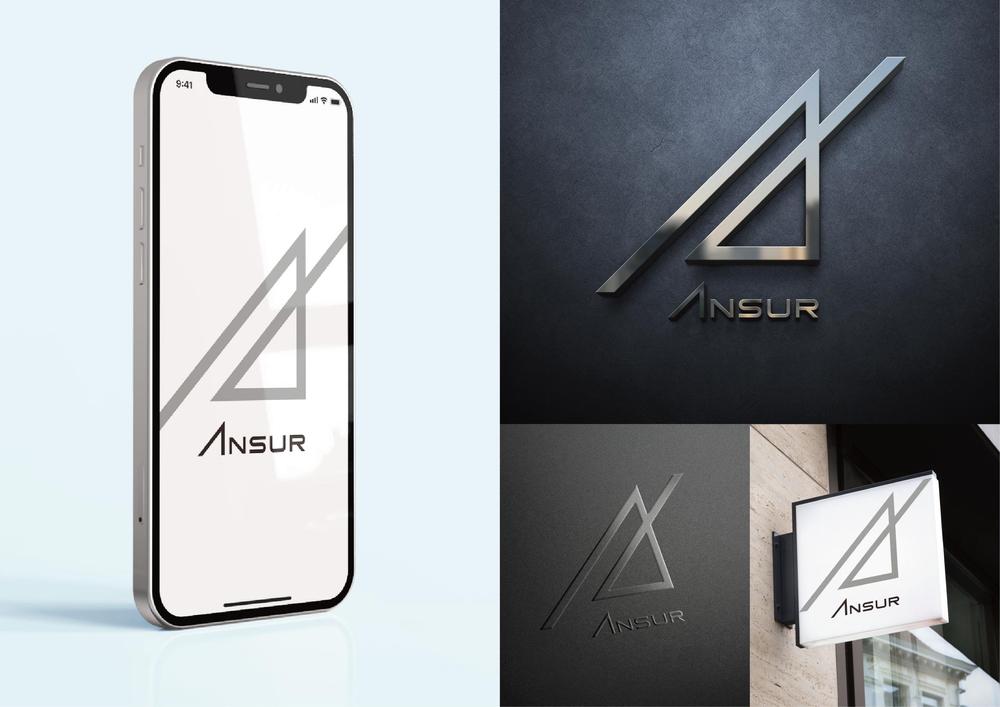 ITインテグレーションサービス会社「Ansur」のロゴ制作