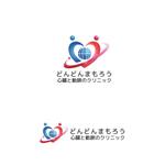 P Design (DesignStudio)さんの新規開業内科クリニック「どんどんまもろう心臓と動脈のクリニック」のロゴへの提案