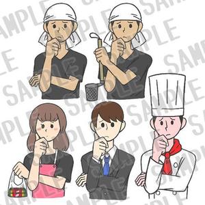 野庭海羊 (KaiyoNoba)さんの弊社ホームページ内で使用する　人物のイラストへの提案