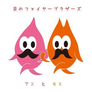 Q (qtoon)さんの『炎』をイメージしたゆるキャラ作成への提案