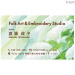 syouta46 (syouta46)さんのFolk art 講師の名刺への提案