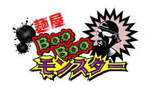 さんのらーめん店のロゴへの提案