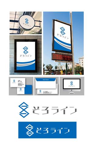 K-J (king_j)さんのそろばん塾のロゴ作成への提案