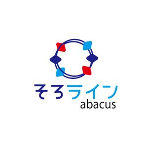 印田和代 (KazuyoInden)さんのそろばん塾のロゴ作成への提案
