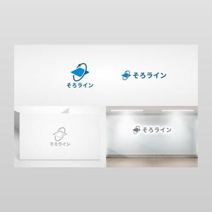 Yolozu (Yolozu)さんのそろばん塾のロゴ作成への提案