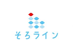 まるるデザイン (mar_u)さんのそろばん塾のロゴ作成への提案
