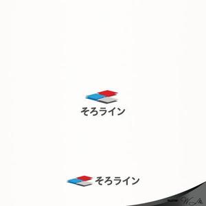 WATARU  MEZAKI (houdo20)さんのそろばん塾のロゴ作成への提案