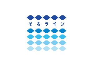 まるるデザイン (mar_u)さんのそろばん塾のロゴ作成への提案