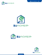 queuecat (queuecat)さんの塗装リフォームの屋号「富山ペイントセンター」のロゴへの提案