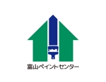 tora (tora_09)さんの塗装リフォームの屋号「富山ペイントセンター」のロゴへの提案