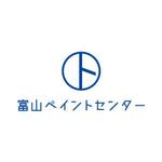 teppei (teppei-miyamoto)さんの塗装リフォームの屋号「富山ペイントセンター」のロゴへの提案