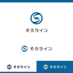 DFL株式会社 (miyoda)さんのそろばん塾のロゴ作成への提案