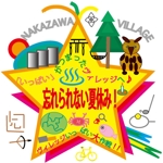 寺谷深登里 (hukadori88)さんのホテル夏のテーマロゴ作成への提案
