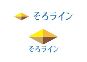 熊本☆洋一 (kumakihiroshi)さんのそろばん塾のロゴ作成への提案