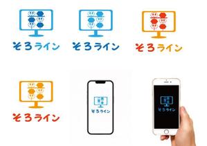 Miami (Miami-y)さんのそろばん塾のロゴ作成への提案