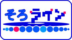 kwny04さんのそろばん塾のロゴ作成への提案