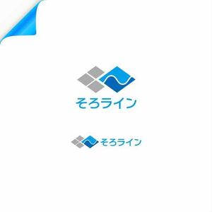 green_Bambi (green_Bambi)さんのそろばん塾のロゴ作成への提案