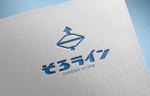 d-o2 (d-o2)さんのそろばん塾のロゴ作成への提案