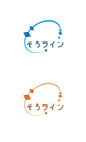 maru ma-ru ()さんのそろばん塾のロゴ作成への提案