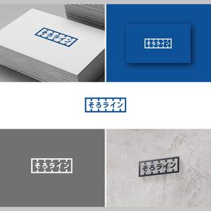 SSH Design (s-s-h)さんのそろばん塾のロゴ作成への提案