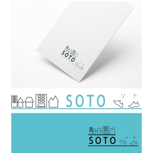hitomaru ()さんの店舗（飲食、カラオケ等のエンタメ）向けプラットフォーム「SOTO」のロゴへの提案