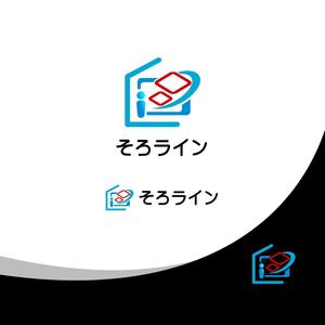 Suisui (Suisui)さんのそろばん塾のロゴ作成への提案