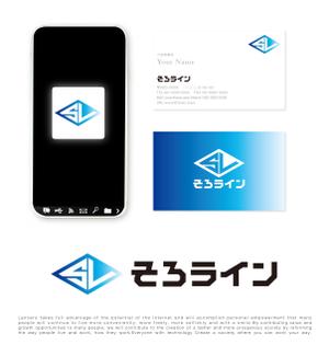 tog_design (tog_design)さんのそろばん塾のロゴ作成への提案