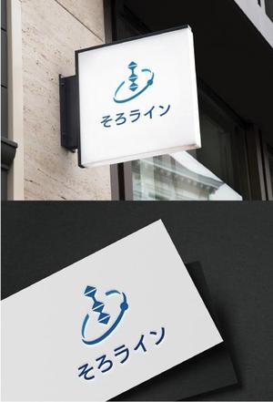 ninaiya (ninaiya)さんのそろばん塾のロゴ作成への提案