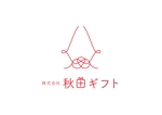 haruko arai｜デザイナー (haruko95)さんの地元に愛されるギフトショップの新しいロゴ　水引きなどモチーフを使用したデザイン希望への提案