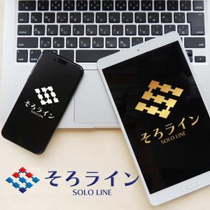 KOZ-DESIGN (saki8)さんのそろばん塾のロゴ作成への提案