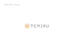 KOHana_DESIGN (diesel27)さんの新規オウンドメディアサイト「テミル（TEMIRU）」のロゴマークデザイン への提案