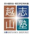 koshiyama_logo.01.jpg