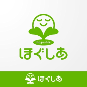 ＊ sa_akutsu ＊ (sa_akutsu)さんのリラクゼーションマッサージ店のロゴ作成への提案