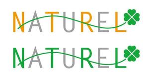 オフィスギャザー (dada_1960)さんの「NATUREL」のロゴ作成への提案