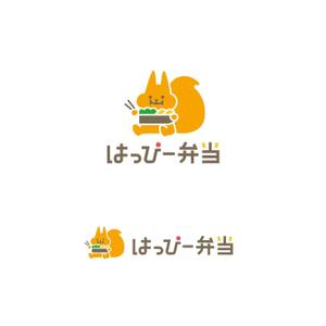 スタジオきなこ (kinaco_yama)さんのお弁当屋”はっぴー弁当”ロゴデザイン！への提案