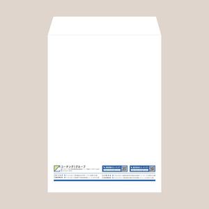 LLDESIGN (ichimaruyon)さんの発達障害専門塾の封筒デザインへの提案