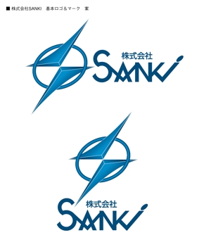 uni-sk310さんの建設会社のロゴとロゴタイプの制作への提案