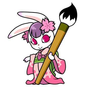 室崎ランコ創造 (murosaki_ranko)さんの名前入りポエムのキャラクター制作への提案