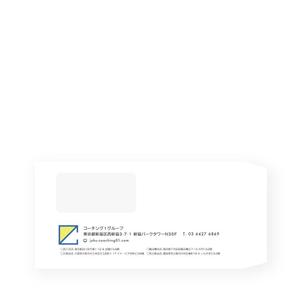 noraya_jr (noraya_jr)さんの発達障害専門塾の封筒デザインへの提案