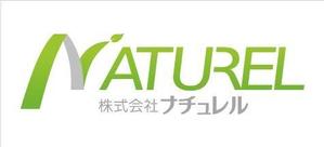ヘッドディップ (headdip7)さんの「NATUREL」のロゴ作成への提案