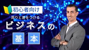 Matsuri.M (matsuri-1225)さんの弊社主催の講演会（200名規模）のメインビジュアルの制作を大募集します！への提案
