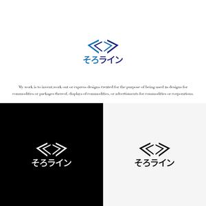 KT (KANJI01)さんのそろばん塾のロゴ作成への提案