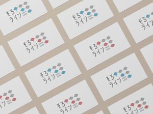 mogmog_design (tugumikura)さんのそろばん塾のロゴ作成への提案