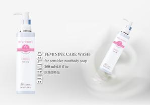 goldtree0909さんの【パッケージデザイン】化粧品 コスメ 女性用 ボトル容器デザイン【品質/センス重視】商品 プロダクトへの提案