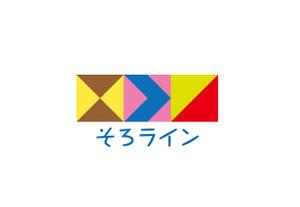 鶴亀工房 (turukame66)さんのそろばん塾のロゴ作成への提案